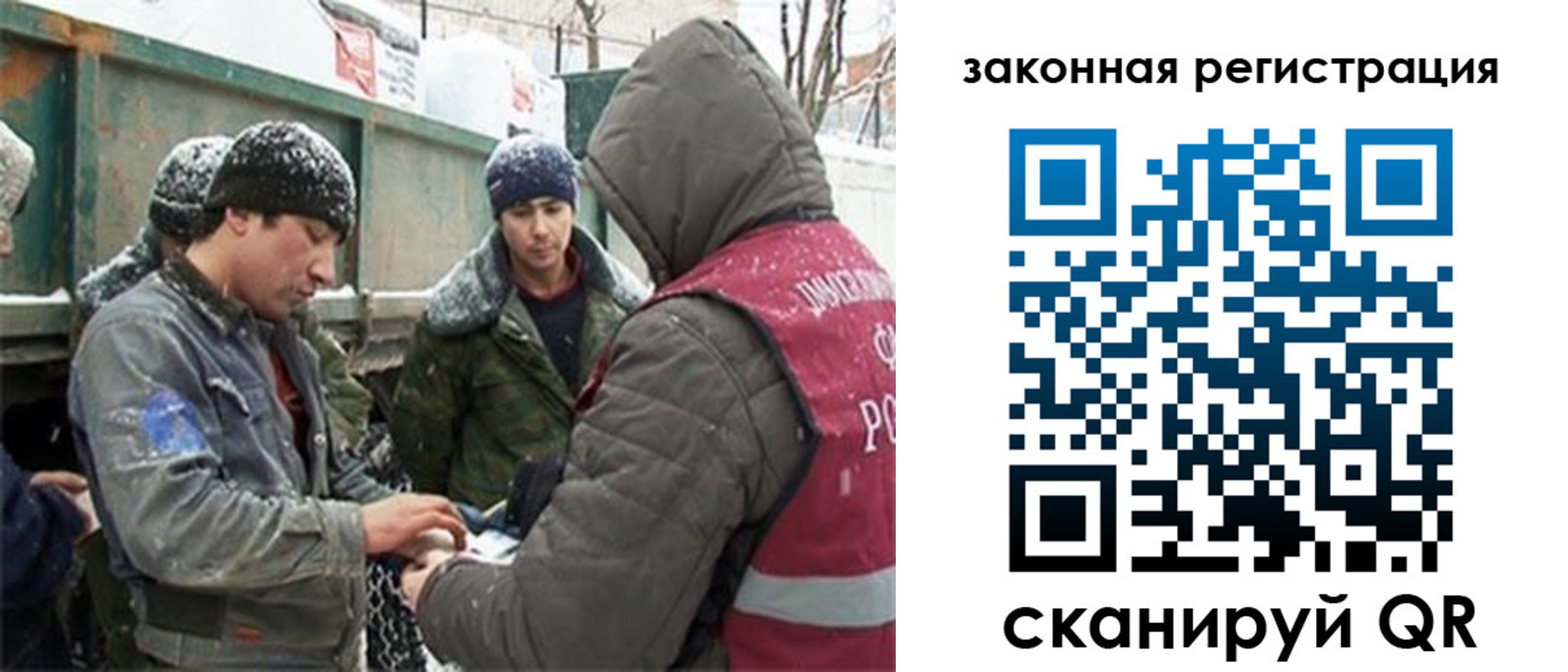 пропишу в квартире в Мыски